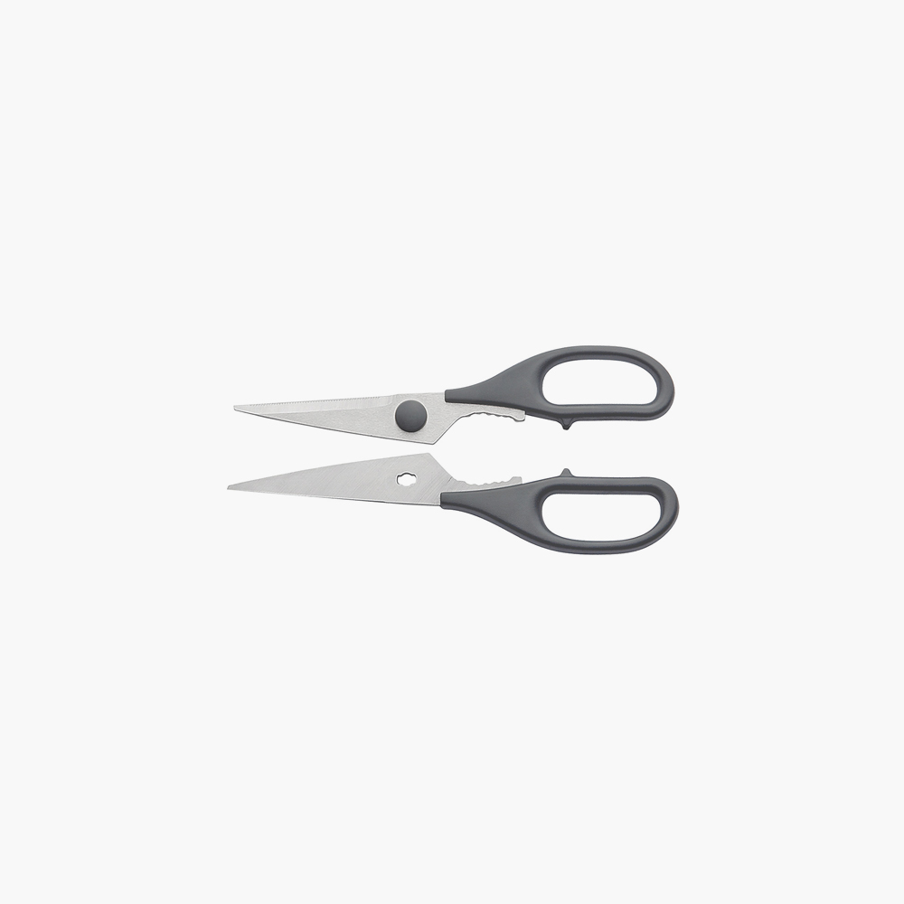 Kitchen scissors 20 cm, Inge, 20 сm, grey