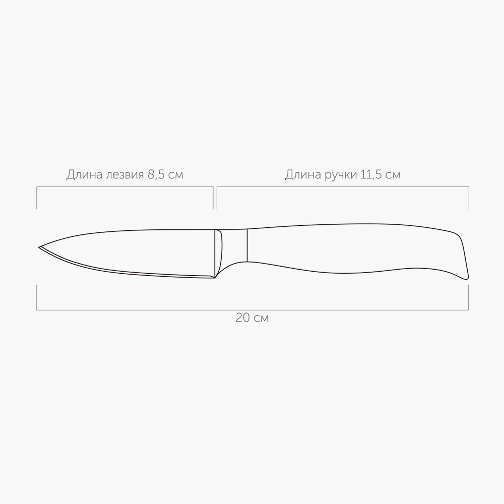 Paring knife, 8.5 cm, Blanča
